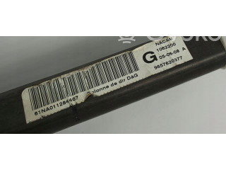 Комплект оси рулевого колеса