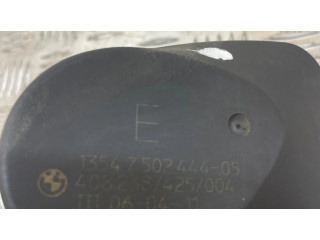 Дроссельная заслонка