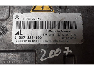 Блок управления Xenon