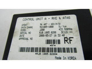 Блок управления 96407681   Chevrolet Nubira