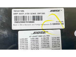 Звукоусилитель