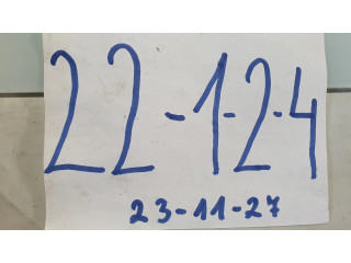 Vstřikovač Peugeot 106 pro naftový motor 1.5