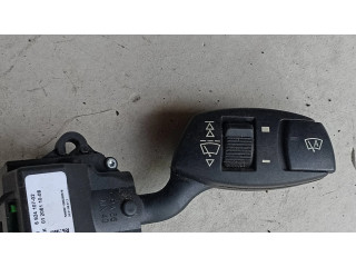 Ручка стеклоочистителей