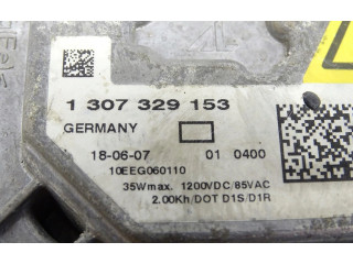 Блок управления Xenon