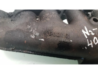 Коллектор выброса