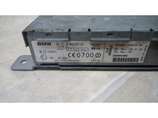 Модуль «Bluetooth»