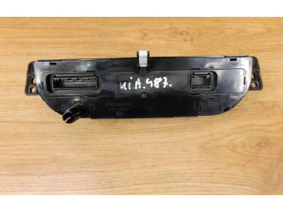 Блок управления кондиционера воздуха / климата/ печки (в салоне) 97250a2xxx   KIA Ceed