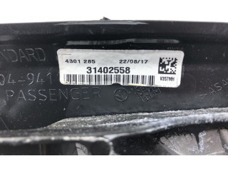 Зеркало электрическое Volvo S60 2011 - 2013 года