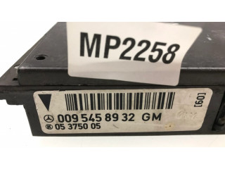 Другие блоки управления / модули