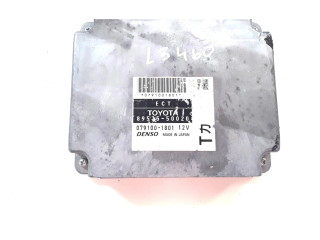 Блок управления 8953550020 Lexus LS 460 - 600H