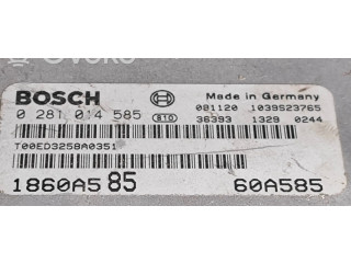 Блок управления двигателя 1860A585, 60A585 Mitsubishi Lancer VIII