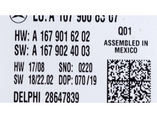 Блок управления крышки багажника