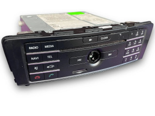 Блок комфорта NR434, A4639002803   Mercedes-Benz G W461 463   