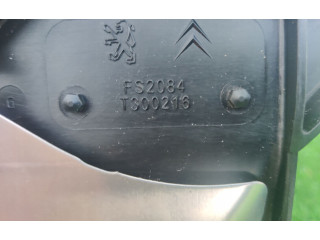 Вентилятор радиатора     Fs2084    Citroen C3 Aircross 