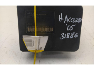 Блок АБС 57110SEFE560M1 Honda Accord 1982 - 1985 года