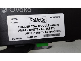 Блок управления крюка для прицепа