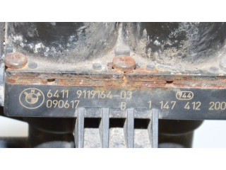 Циркуляционный электрический двигатель