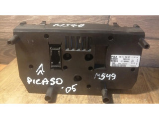 Блок управления климат-контролем Citroen Xsara Picasso