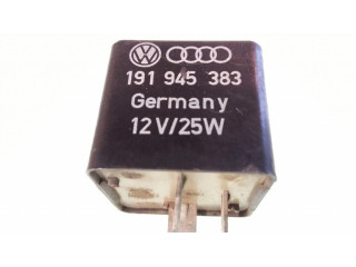 Другое реле