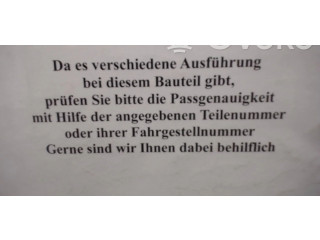 Генератор A2TB0191A Mazda 626