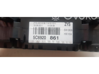 Блок предохранителей 5C6920861, 5C6920861 Volkswagen Jetta VI