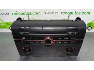 Радио/ проигрыватель CD/DVD / навигация