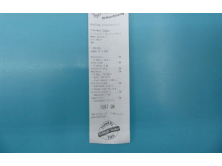 Генератор 8X23-10300-CB, IMPRK1323529   Jaguar XF X250      