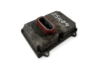 Блок управления Xenon