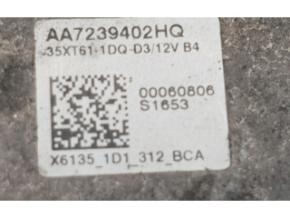 Блок управления Xenon