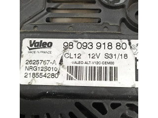 Генератор 9809391880, 2625767A Citroen C3 Aircross