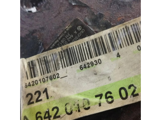 Топливный насос