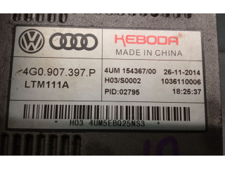 Блок управления Xenon