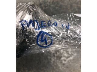 Vstřikovač 1465A054 Mitsubishi Pajero