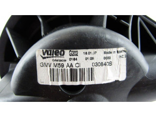 Вентилятор печки