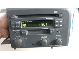 Радио/ проигрыватель CD/DVD / навигация