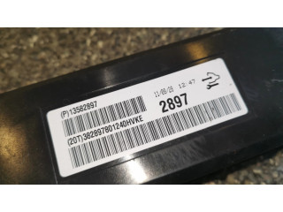 Другие блоки управления / модули