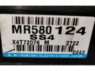 Блок управления Mr580124 Mitsubishi Pajero