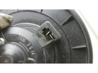 Вентилятор печки       Lexus GX J120