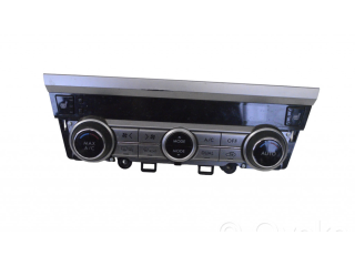 Включатель регулировки салона