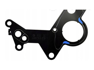 Вакуумный насос