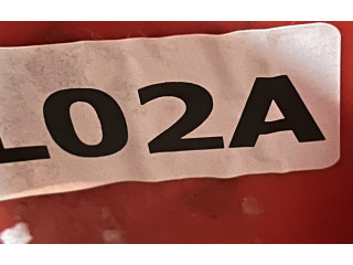 Замок багажника Mitsubishi Galant 1997 - 2003 года