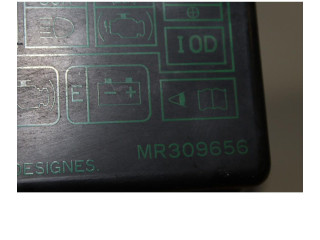 Pojistková skříňka MR522940 Mitsubishi L200 1996