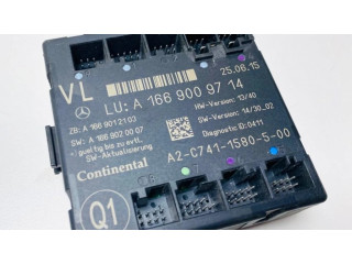 Блок управления дверью