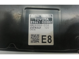 Řídící jednotka CENTRALITAMOTORUCE Mazda 2 2022