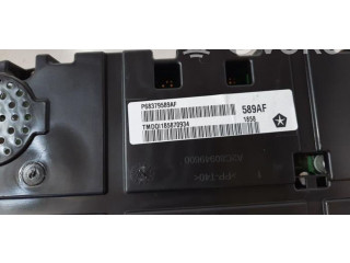 Панель приборов P68379589AF Jeep Cherokee