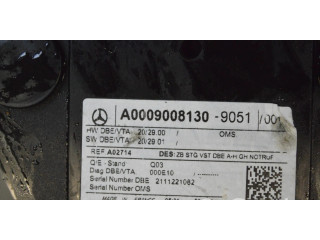 Фонарь освещения передних мест