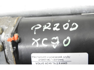 Механизм стеклоочистителей (трапеция)