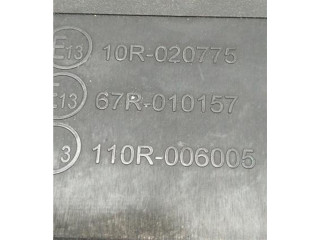 Другие блоки управления / модули Skoda Octavia Mk2 (1Z)  2004 - 2013 года 10R020775, 10R020775      