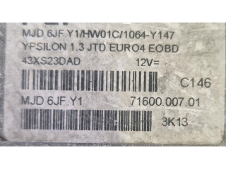 Комплект зажигания         Lancia Ypsilon 