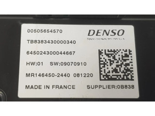 Блок управления MR1464502440, 50565457 Alfa Romeo Stelvio